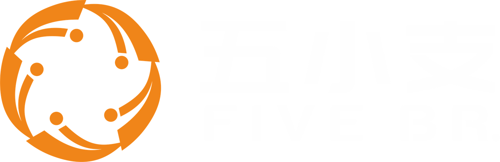 五小支12