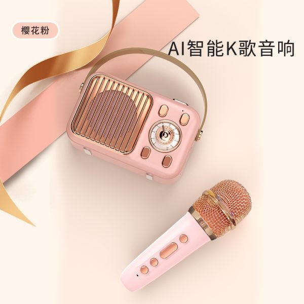 ai智能k歌音箱