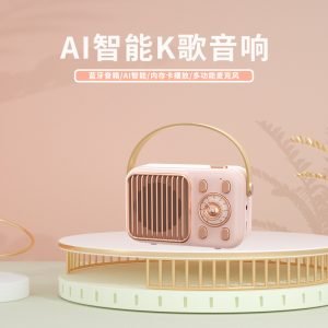 AI智能K歌音箱