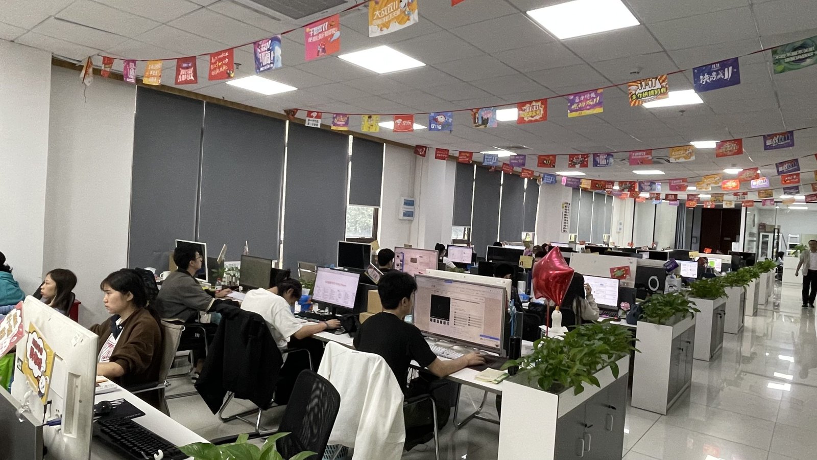 五小支办公室 2